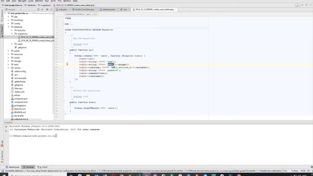 Урок Laravel #7 - Миграции(начало) смотреть онлайн