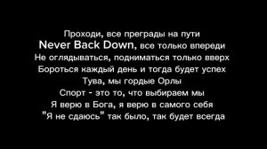 хей аът бедик болзун