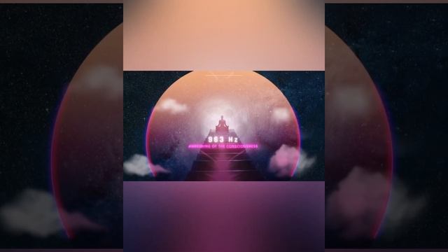 Медитация Связь с Высшим Я смотреть онлайн