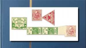 Самые редкие и ценные марки России.  Цена на аукционе.