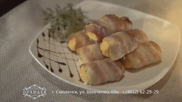 Ресторан Орхидея Смоленск смотреть онлайн