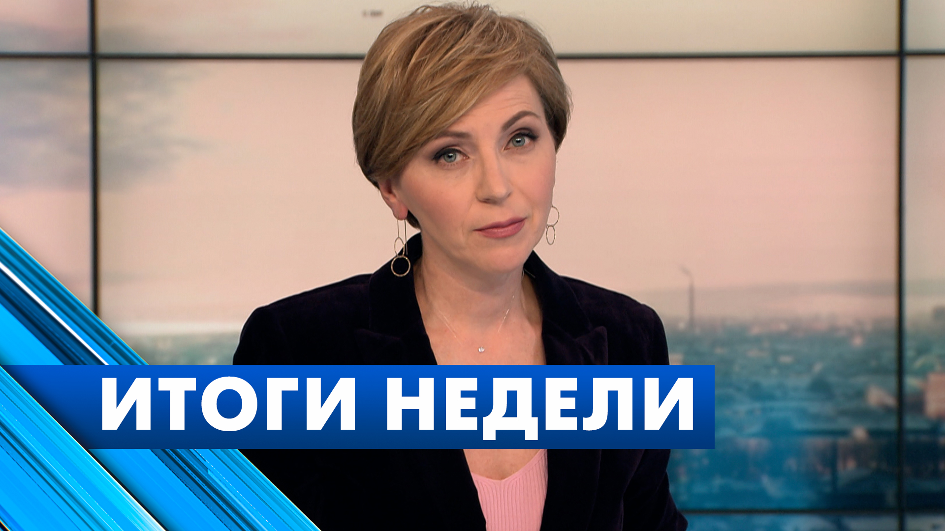 Главные новости Петербурга за неделю