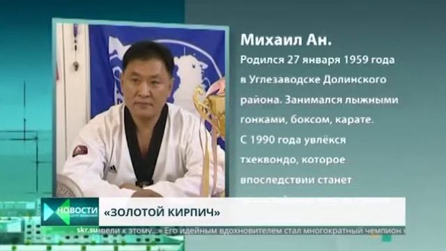 Буторин Алексей Владимирович. смотреть онлайн