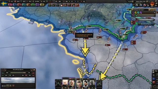 Швеция в HoI 4 Kaiserreich [7] | Реставрация Швеции-Норвегии! смотреть онлайн