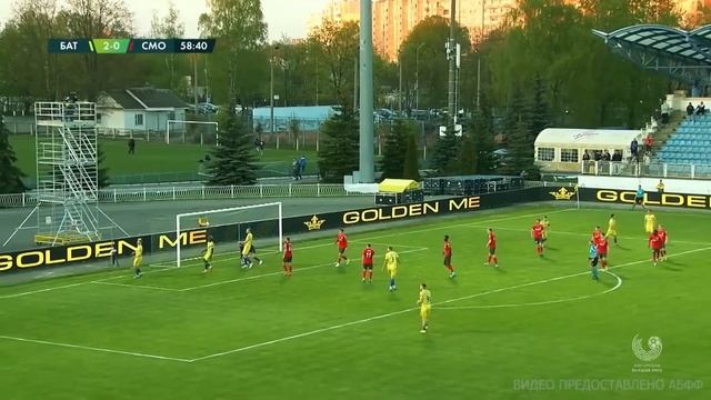 Футбол. Чемпионат Беларуси 2023. Обзор 6-го тура//Belarus Football League 2023. Matchday 6. Review смотреть онлайн