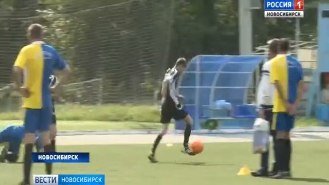 Новосибирск Футбол смотреть онлайн