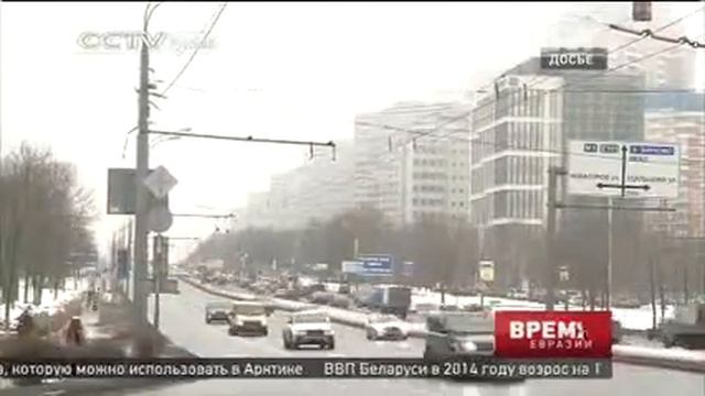 Пресс конференция С Лаврова смотреть онлайн