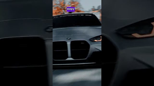 С Помощью Этого Приложения Вы Можете Контролировать Одометр На Приборной Панели Вашего Автомобиля смотреть онлайн