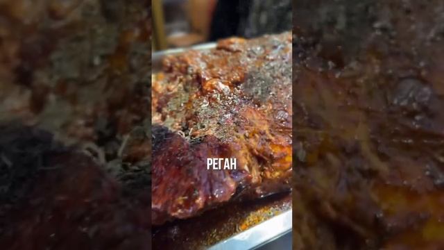 НОЖКА КАБАНА В ТАНДЫРЕ? смотреть онлайн