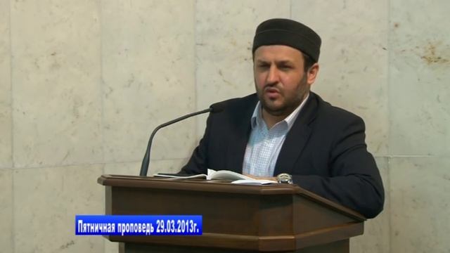 Бракосочетание в Исламе (никах) смотреть онлайн