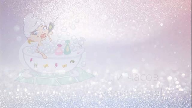 Открытка желаний смотреть онлайн