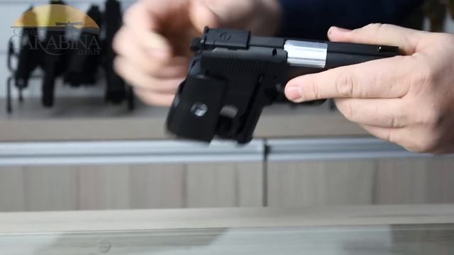 Pistola CO2 Colt Defender 4.5 Full Metal - Umarex смотреть онлайн