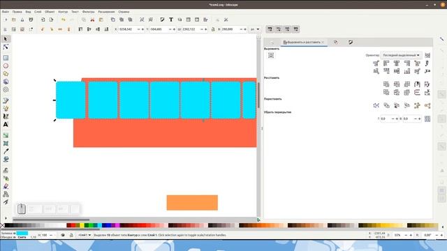 31.Урок inkscape: Рисуем трамвай/Городской транспорт/Изометрия в inkscape смотреть онлайн