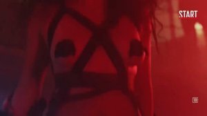 Содержанки 2020