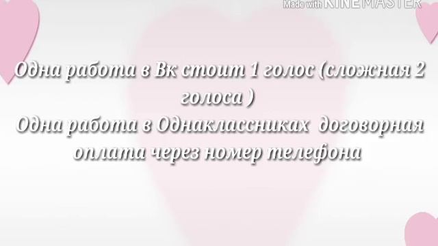 Я рисую Арты! |Первое видео . смотреть онлайн