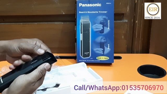 Panasonic ER240 Beard & Mustache Trimmer for Men। প্যানাসনিক ব্র্যান্ডের ট্রিমার। смотреть онлайн