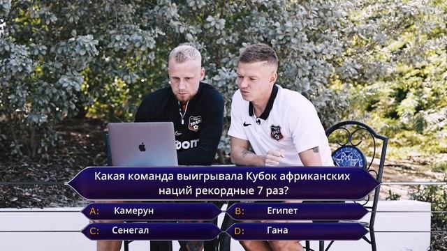 КТО ХОЧЕТ СТАТЬ МИЛЛИОНЕРОМ// Подберезкин & Шатов смотреть онлайн