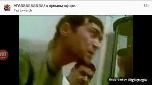 Zerip qiziqchi /Зерип кизикчи