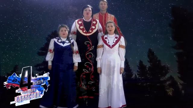 "Ночь искусств - 2021" смотреть онлайн