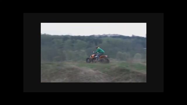 Падение на квадроцикле смотреть онлайн