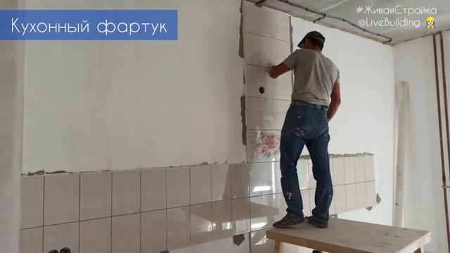 Ремонт в однокомнатной квартире ЖК Граф Орлов смотреть онлайн