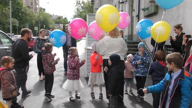 Запускаем шарики. смотреть онлайн