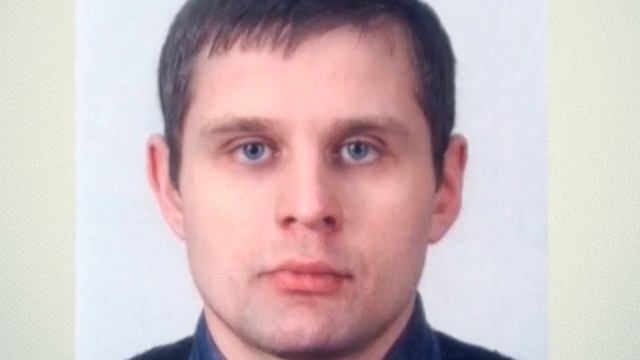 Увага розшук! смотреть онлайн