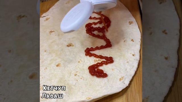 Шаверма | Шаверма с курицей | Шаурма | Шаурма по-домашнему | Рецепт | Шавуха смотреть онлайн