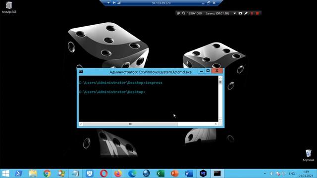 Создание SFX архива в Windows смотреть онлайн