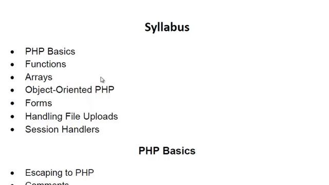 2 - PHP syllabus in course arabic смотреть онлайн