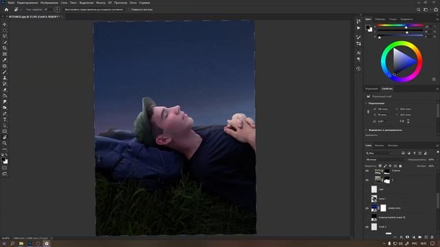 Отправил друга в космос через Photoshop (timelapse) смотреть онлайн