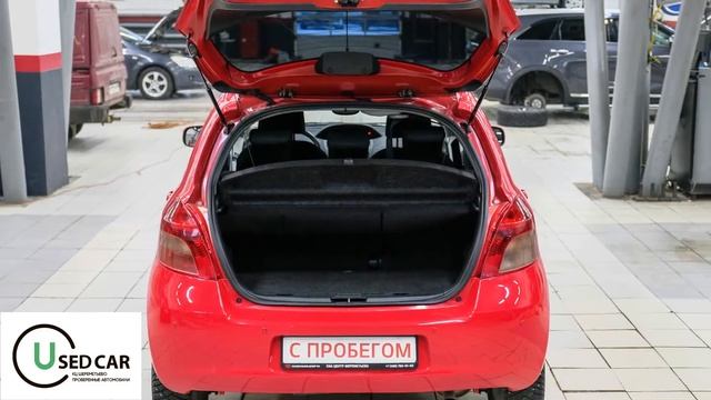 Toyota Yaris II 2008 г. смотреть онлайн
