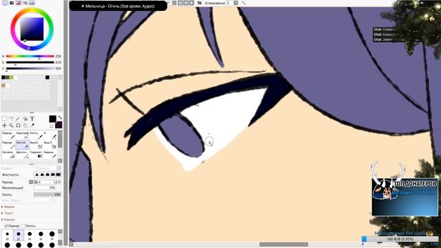 Ностальгия по аниме "Чара-хранители"| Paint Tool SAI SPEEDPAINT смотреть онлайн