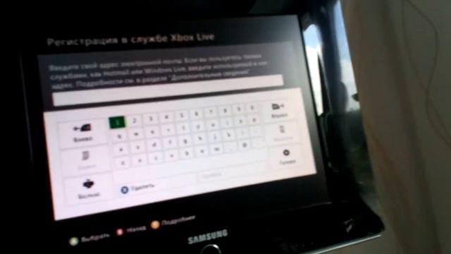Как зарегистрироваться в xbox live? смотреть онлайн