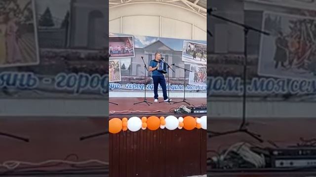 Выступление в г. Лебедянь на день города. смотреть онлайн