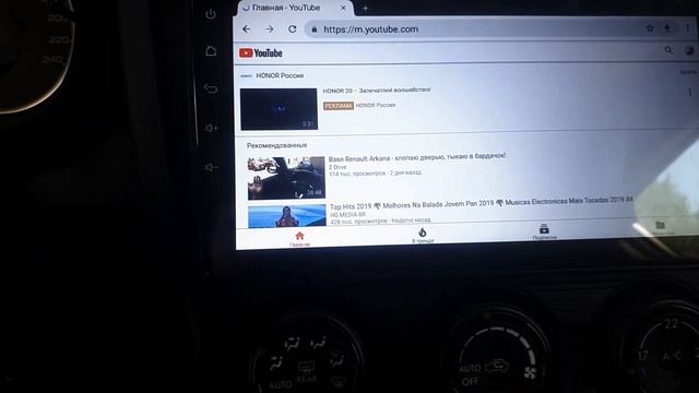 4G модем в магнитоле Подключение смотреть онлайн