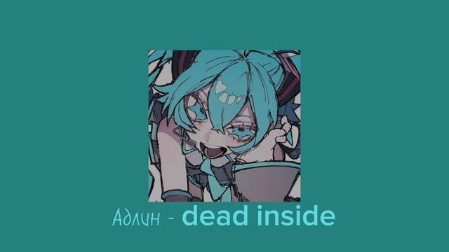 [Плейлист песен] Для того, чтоб откинуть все лишние мысли (есть названия песен)