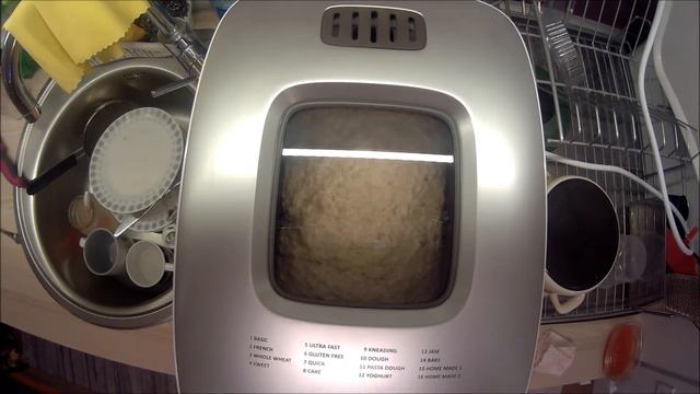 Gorenje BM1600WG timelapse смотреть онлайн