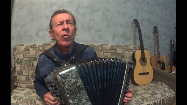 Песня беспризорника из к/ф. Республика ШКИД - Песни под баян смотреть онлайн