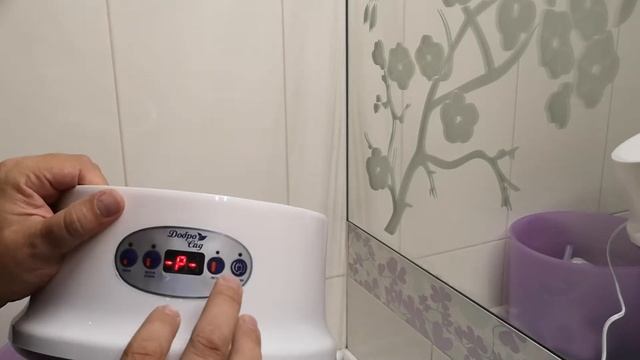 Как выбрать режим работы проращивателя семян ДоброСад с таймером смотреть онлайн