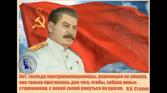 #ИтогиВторойПятилетки смотреть онлайн