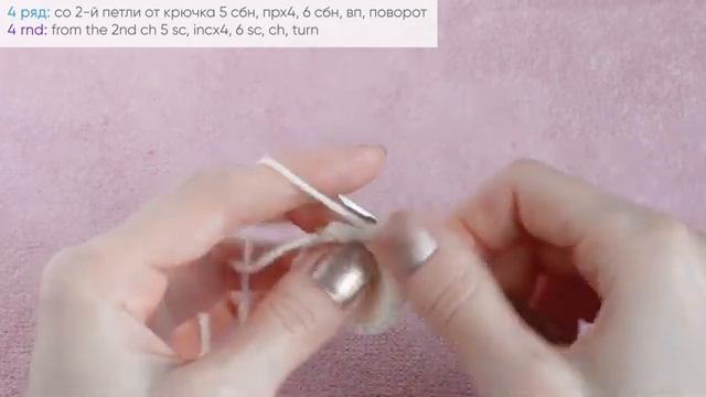 Тоторо! Амигуруми МК | Grey Totoro Amigurumi Pattern смотреть онлайн