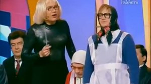 Кривое зеркало - Учительница