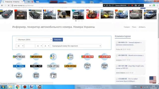 КАК СДЕЛАТЬ ПЕРЕКРАС БЕЗ ПОТЕРИ ТЕНЕЙ[ OMSI ] смотреть онлайн