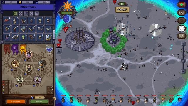 Прохождение Necrosmith #12 (No Comment) смотреть онлайн