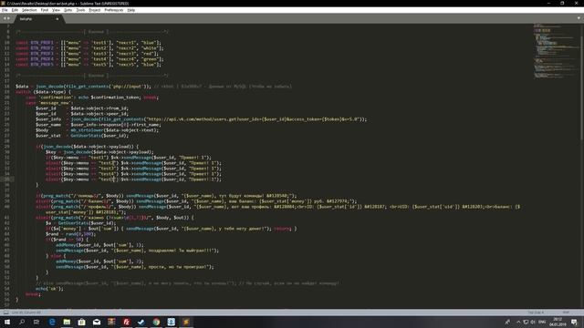 ПИШЕМ ИГРОВОГО БОТА ВК #4 КНОПКИ смотреть онлайн