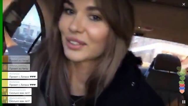 Маша Троцко считает ворон / Перископ Троцко 2016 на TopPeriscope.Ru смотреть онлайн