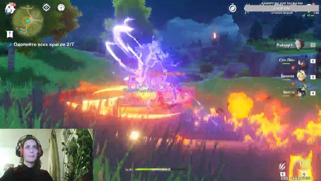 привет^Genshin Impact^С ДНЁМ РОЖДЕНИЯ МЕНЯ смотреть онлайн