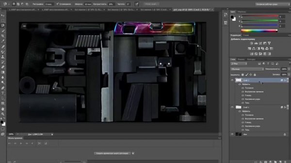 ДЕЛАЕМ СВОИ МОДЕЛИ | CSS V34!
