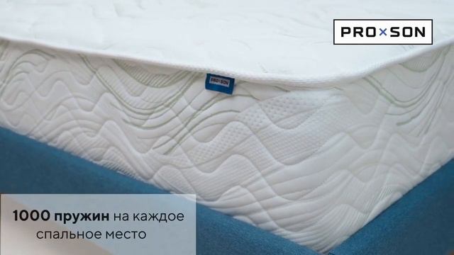 Матрас ProSon Green Duo M_F смотреть онлайн